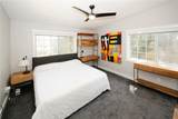 1468 Briarwood Road - Photo 23