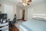7245 Heritage Oak Court - Photo 24