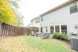7245 Heritage Oak Court - Photo 44