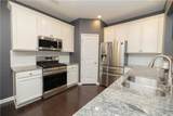 7245 Heritage Oak Court - Photo 6