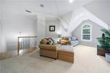 1255 Beech Haven Road - Photo 49