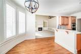 5511 Highland Preserve Drive - Photo 27