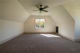 119 Satcher Road - Photo 185