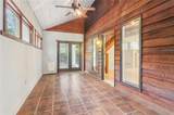 5250 Aubrey Lane - Photo 8