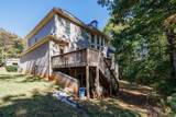 9823 Forest Hill Drive - Photo 5