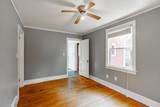 1309 Hull Road - Photo 19