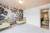 5394 Pebblebrook Lane - Photo 24