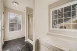 302 Seth Way - Photo 17