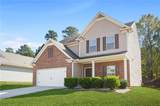 2351 Clapton Ct. - Photo 2