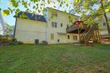 46 Evans Mill Court - Photo 49