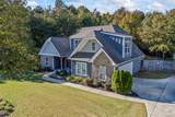 1536 Maddox Lane - Photo 1