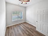 9036 Lexington Court - Photo 19