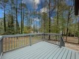 30 Fair Forest Terrace - Photo 41