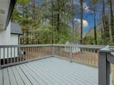 30 Fair Forest Terrace - Photo 42