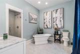 1050 Bedford Gardens Drive - Photo 23