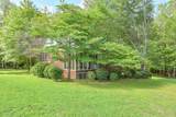 232 Bethel Church Road - Photo 11