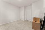 69 Embry Boulevard - Photo 12