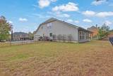 1730 Riverpark Drive - Photo 34