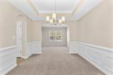 112 Greenland Drive - Photo 14