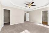 112 Greenland Drive - Photo 15