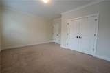 1640 Hosea L Williams Drive - Photo 45