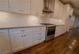1640 Hosea L Williams Drive - Photo 8