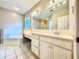 1603 Glenwood Way - Photo 13