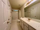 355 Bordeaux Court - Photo 5