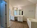 355 Bordeaux Court - Photo 9
