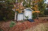 1686 Shadowstone Court - Photo 32