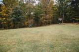 1686 Shadowstone Court - Photo 36