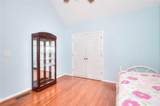 995 Hodges Circle - Photo 17