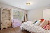 234 Ivey Drive - Photo 39
