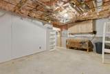 2422 Oak Bluff Drive - Photo 58