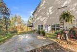 7269 Sloan Stephens Road - Photo 48