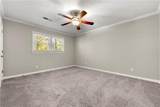 4574 Woodland Circle - Photo 10