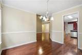 1632 Cagle Court - Photo 11