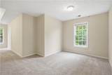1632 Cagle Court - Photo 18