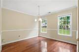 1632 Cagle Court - Photo 8