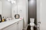 144 First Avenue - Photo 6