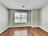 20 Fieldview Lane - Photo 10