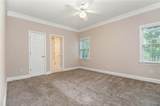 58 Poplar Circle - Photo 18