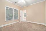 58 Poplar Circle - Photo 20