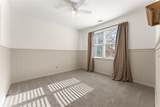 410 Providence Club Drive - Photo 26