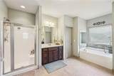 5600 Creek Dale Way - Photo 54