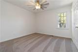 1361 Summit Lane - Photo 24