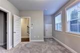 1764 Morningtide Lane - Photo 25