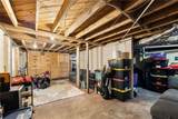 811 Whelchel Drive - Photo 24
