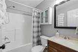 2667 Pilgrim Mill Road - Photo 22