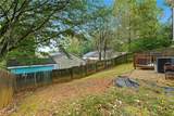 2667 Pilgrim Mill Road - Photo 24